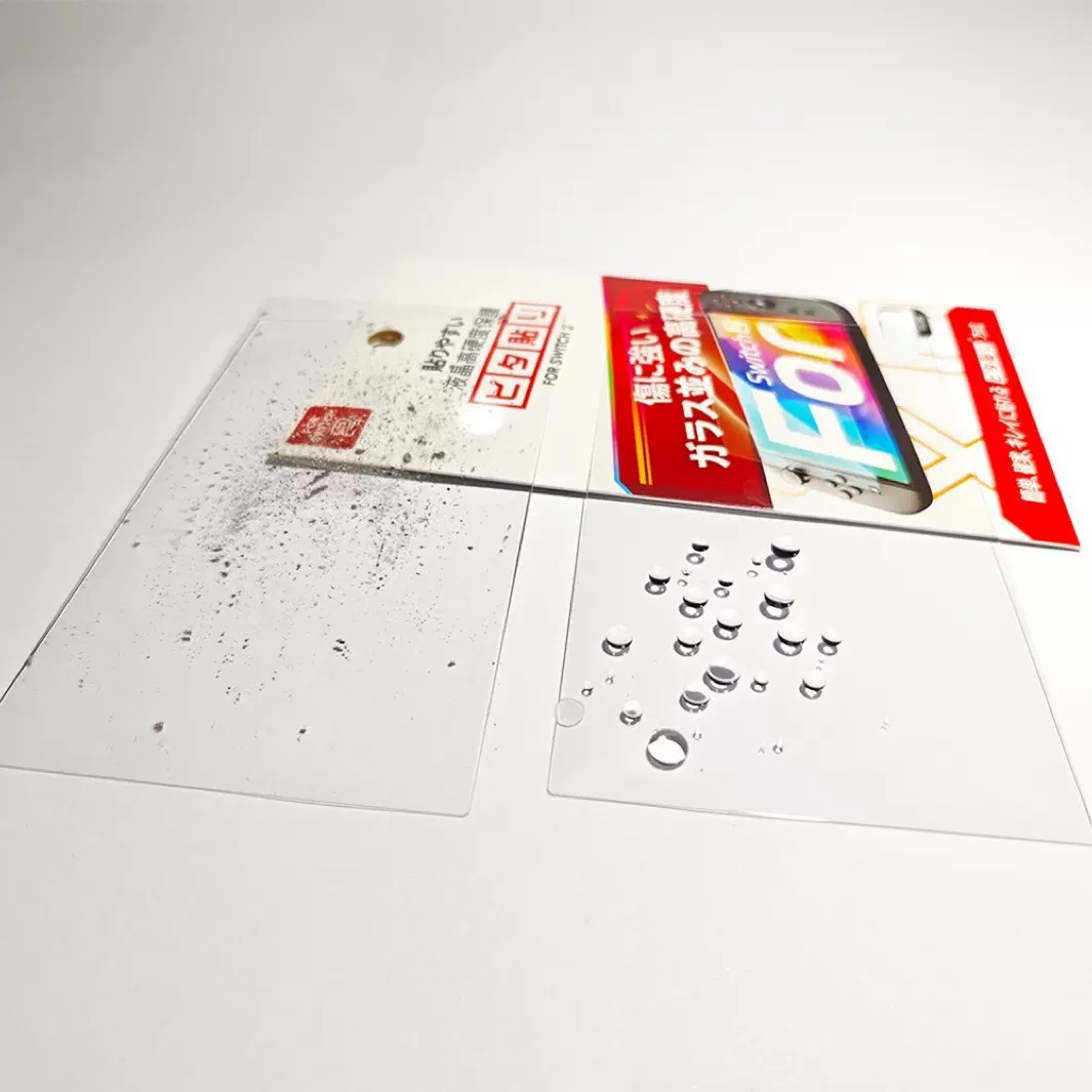 适用任天堂Switch钢化膜oledSwitch lite玻璃游戏机屏幕保护贴膜