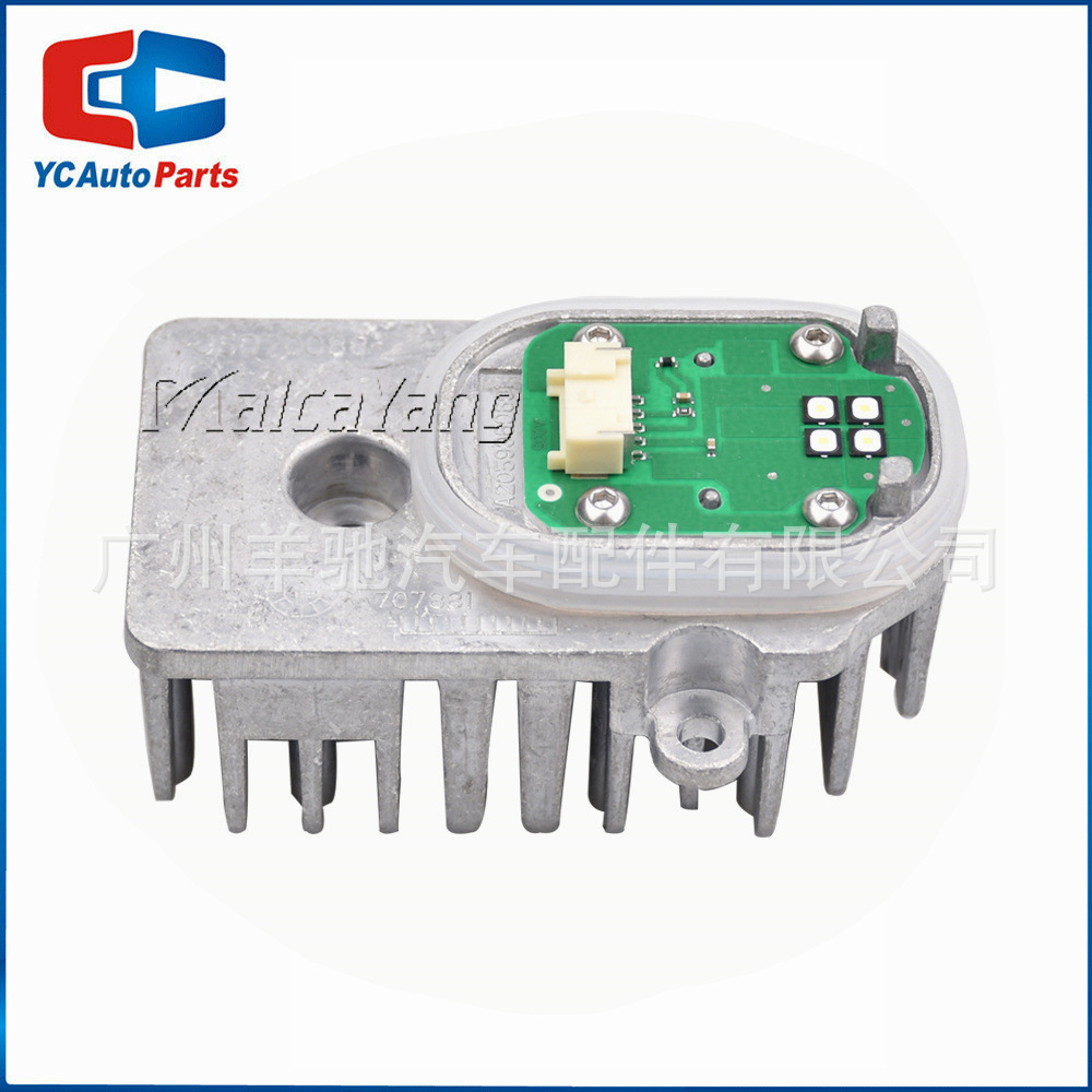 A2059060601 lámpara diurna LED para automóviles Angel Eye Módulo de fuente de luz para Mercedes-Benz W205 W156 X156 image 2