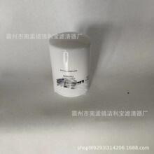 ������������������о 7025830 P554685 WF2077 WF108 1296929