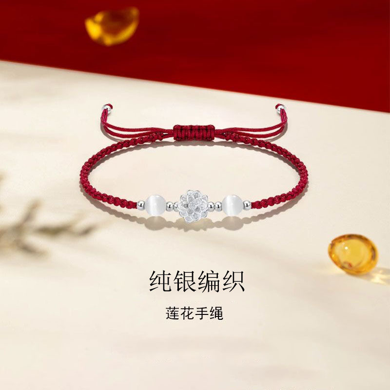 Pure Silver S999 Lotus Woven Bracelet Sterling Silver Butterfly Good Luck Luxury Silver Jewelry Tiktok Xiaohongshu Trending Item