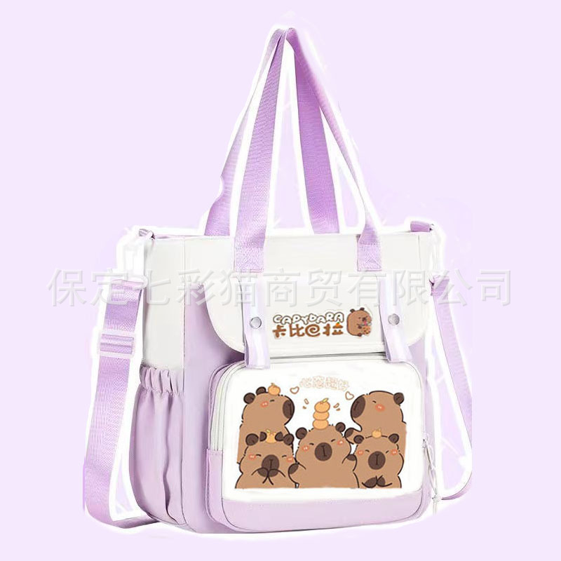 좋은 태도 흰색과 보라색