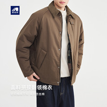 墨麦客男装宽松插肩袖翻领棉服男2025冬新款老钱风男士外套87753