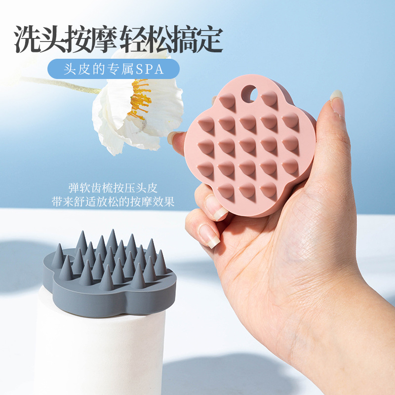 Japanese silicone massager for men and women