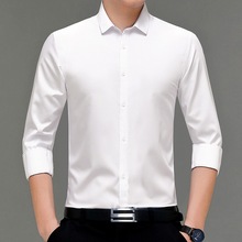 品牌高档男士桑蚕丝衬衫商务免烫百搭职业正装男抗皱宽松男装衬衣