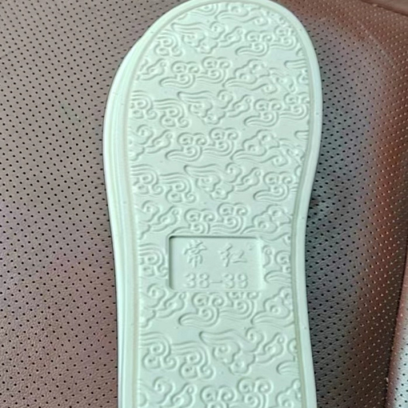 白色橡胶祥云加厚加宽带字吹气底地板拖手工防滑耐磨牛筋鞋底棉鞋
