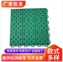 悬浮地板室内室外运动场地操场幼儿园户外足球场适用塑料拼接地板