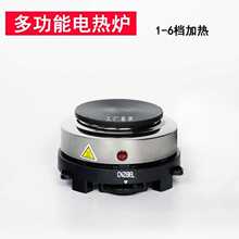 6E3X500WС늠t늟�t1000W�ӟ����������̠t��������󿧷�150