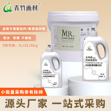 ���񮋲���Ş���ϩ���5KG��Ͱ�b10�����҃��⠝�L���L֧�ֶ���