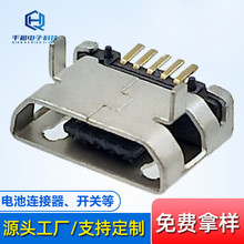 ĸ늳TYPEC-USBB^QH-USB-5P-1.6-1.2ƽB