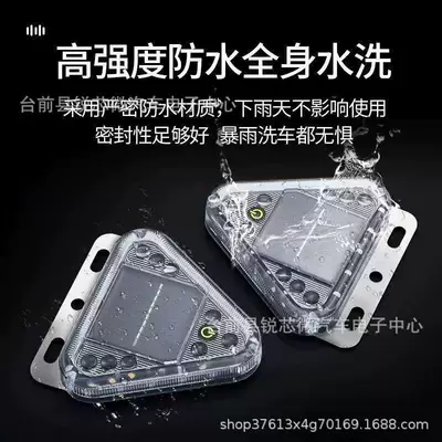 Tail Light, Other lights