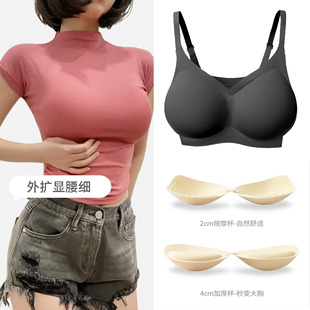 ZK Comfortable Underwear Small Chest Shown Large Underwear Factory Wholesale Gather No Steel Ring Bra Anti-sagging No-trace Underwear Women