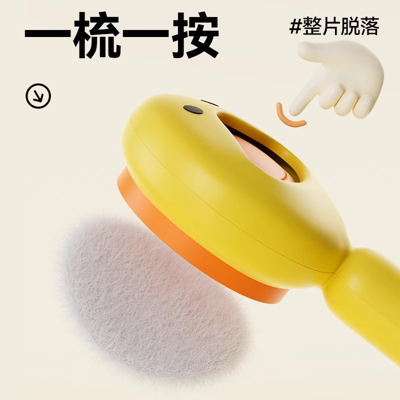 Peine para mascotas, peine para gatos, peine para gatos, peine de aguja especial para gatos, equipo de limpieza de pelo de perro, cepillo para peinar