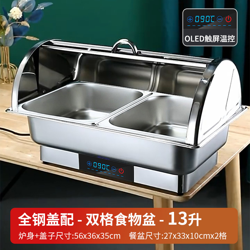 Estufa de buffet de restaurante inteligente comercial Estufa de buffet de calefacción eléctrica de acero inoxidable Estufa de comedor de aislamiento del hotel Estufa de sopa de desayuno