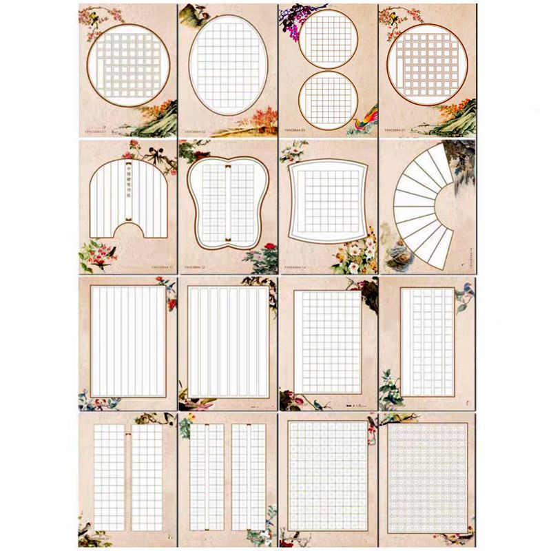 硬笔书法纸加厚书法钢笔A4作品小学生比赛风古诗米格速卖通独立站