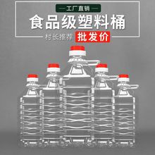 5/10��20���b͸��ʳ��������Ͱɫ���͉ذ׾�Ͱ��ƿ�Ɖؿ���Ͱֱ�N