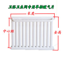 M*卫浴卫生间暖气片铜铝复合钢制小背篓集中供暖毛巾杆架横挂款水