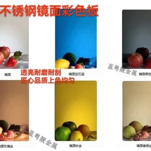 ��ɫ�R�治�P䓰� ���澫8K�R��⁽��㙉���õ�����~��ɫ�{ɫ