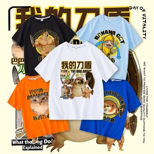 �ļ��¿��ҵĵ��ܹ���Ц���޶��䃺ͯT��͸�����e��Ůͯ��������
