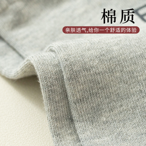 Socks for men in spring and autumn pure cotton breathable short-tube men's socks antibacterial, deodorant and sweat-absorbent boat socks cotton solid color men's socks