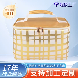 工具箱包;冰袋冰包;收纳袋收纳包