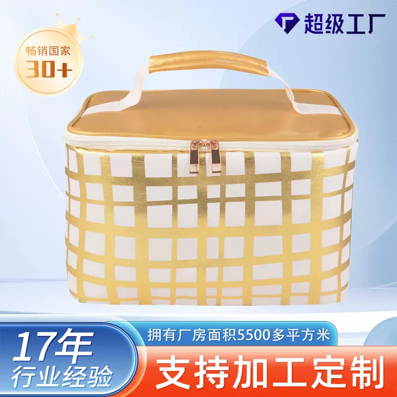 保温午餐盒冷藏保鲜冰包携式储存包户外野营双肩冰包皮革餐具包