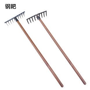 Rake Iron Rake Flat Rake Ten-tooth Wooden Handle Rake Agricultural Thickened Nine-tooth Nail Rake Loose Soil Rake Lawn Rake Gardening Rake