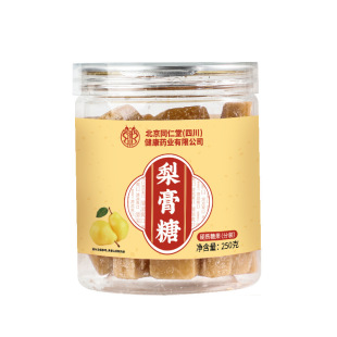 ����ͬ��������ǰٲ��_�h��������������ζ��ʳ�ֹ�����Ǵ��l