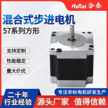 57ϵ�к�̩늙C ���ʽ���M늙C����΢��С�R�_3D��ӡ�C������