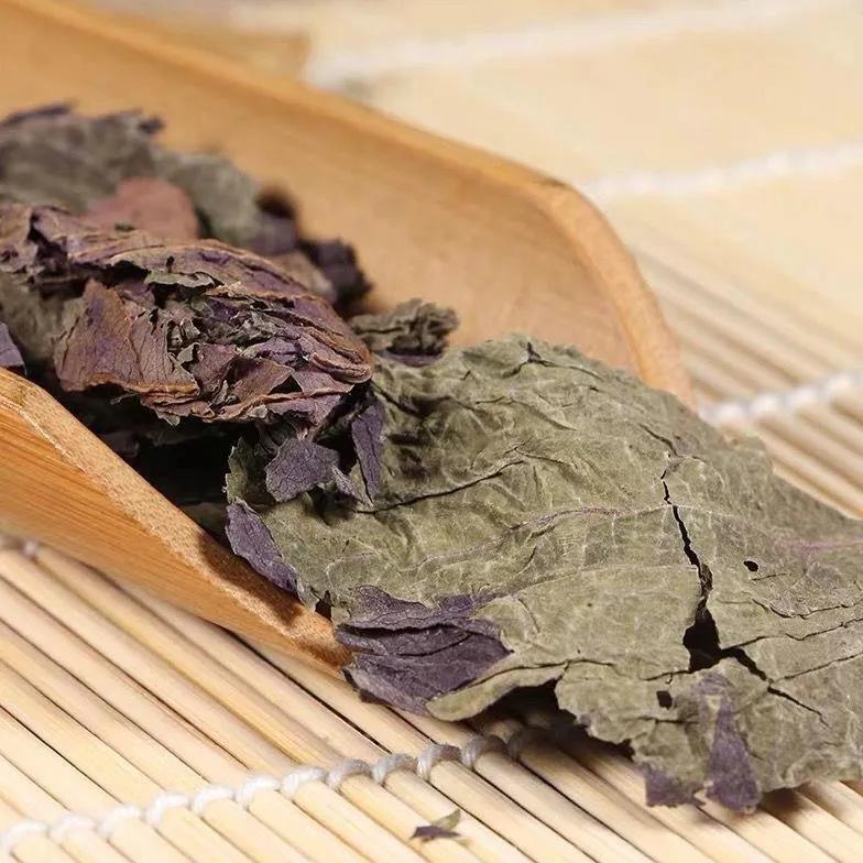 Dried Perilla Leaf Zi Su Ye 500g for Tea and Foot Soak key features
