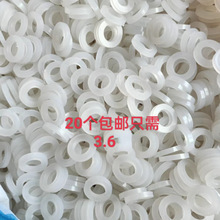 垫片 平垫 4分6分1寸密封垫片 龙头角阀软管热水器密封圈橡胶垫