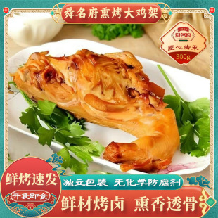 �T������������uɽ�|�خaѬ�u���uζ��ʳ�¾Ʋ��_����ʳ�u����ʳ