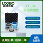 测量便携式粉尘直读粉尘仪