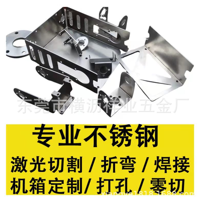 微信图片_20220310141748