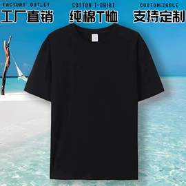 女式T恤;女式卫衣;女式打底衫