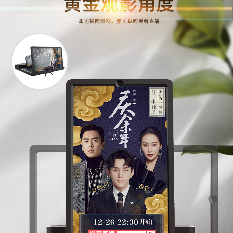 J-16-790_09.png
