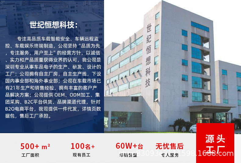 Beidou Gps Magnetic Locator, Vehicle-Mounted Positioning, Installation-Free, Car Anti-Theft, Ultra-Long Standby, Remote Tracking
