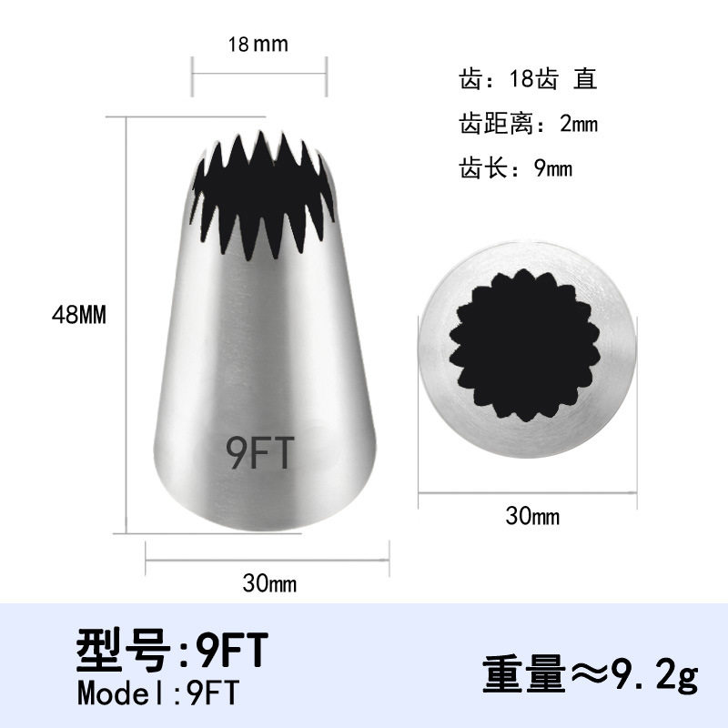 Gran flor boquilla 30mm pastel hornear herramienta 304 Acero inoxidable pastelería herramienta de decoración