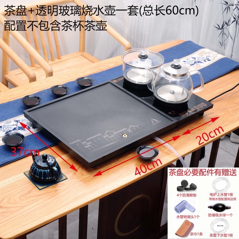 스타일 2 40-37+ 투명 유리 냄비 세트