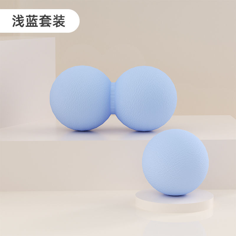 Bolas profesionales, bolas, pisadas, masajes, relajación, bolas, bolas duras, bolas de retroceso, comercio exterior