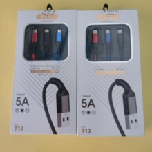 品牌一拖三充电线 适用于安卓品果Type-C手机充电 多合一充电线