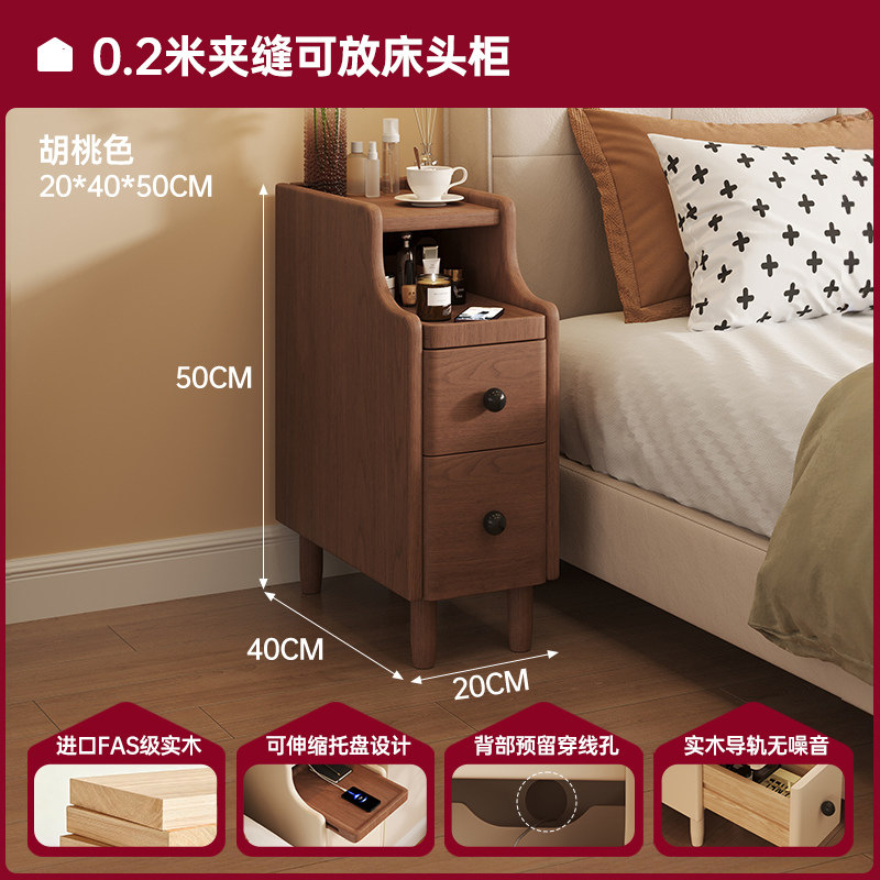Todas las camas de madera maciza son pequeñas y extremadamente estrechas, dormitorio doméstico, viento de leche medieval de 20 cm, borde de la cama súper estrecho, estante de costura image 12