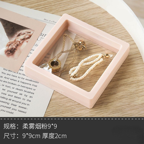 Fashionable and beautiful gift box, simple and convenient, compact dustproof storage box, jewelry earrings, ring jewelry box wholesale