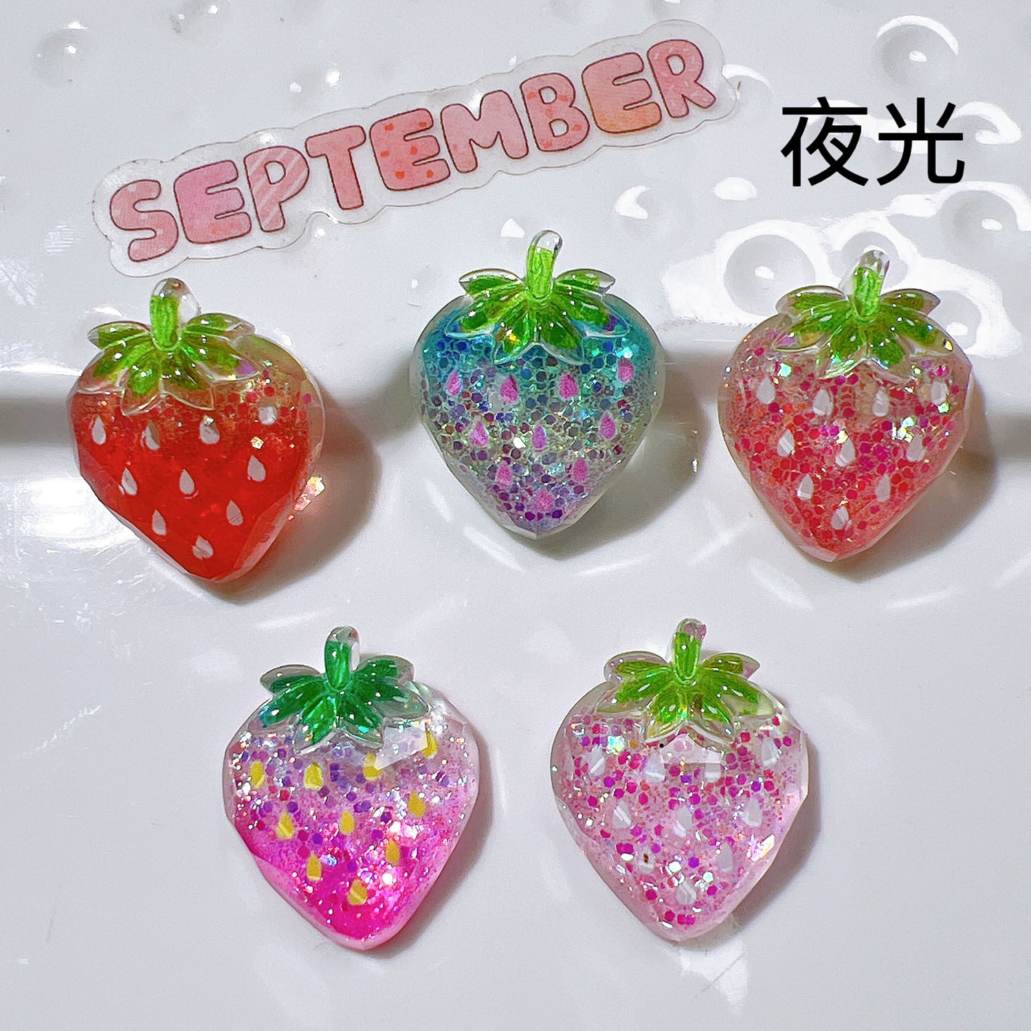 樹脂部品卸売りdiy手作りアクセサリー靴花子供頭飾りクリップ玩具abゴム夜光いちご