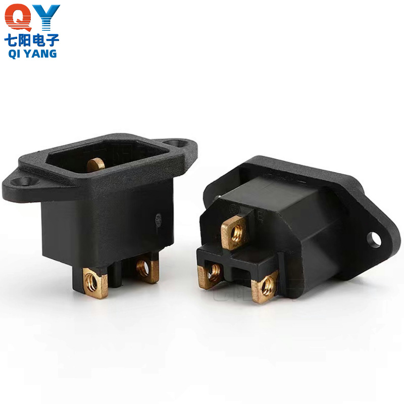 AC电源插座螺丝脚C14锁式大电流品字插座AC-04品字尾公座25A250V