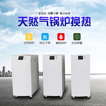 �������ݏS��ֱ����Ȼ��偠t ��ʽ偠t2��4��6��8��ȼ������偠t