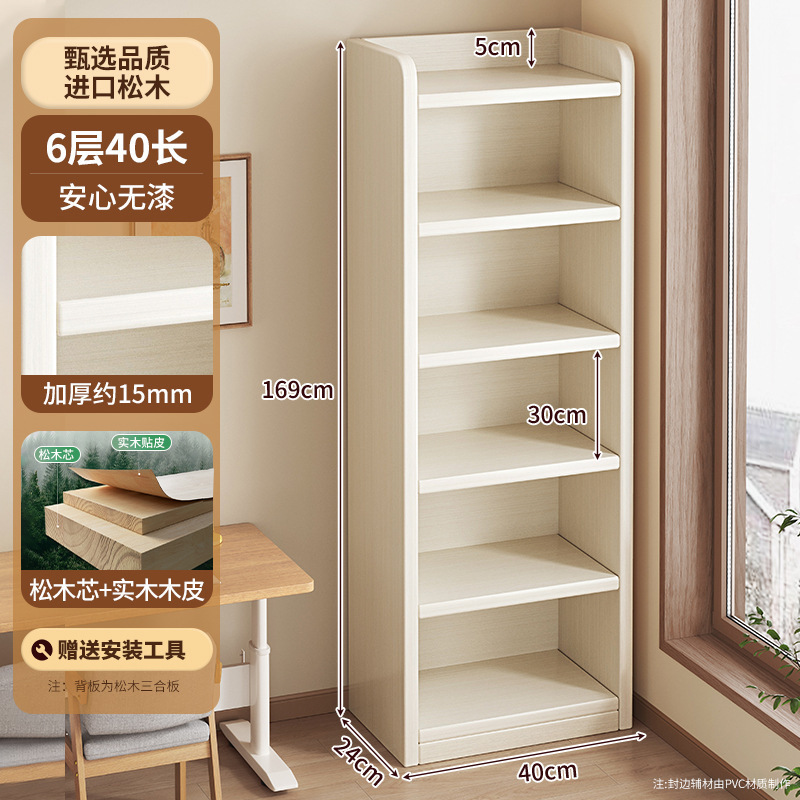 Estantería de esquina de madera maciza Estante de piso Gabinete de pino de ranura estrecha Gabinete de almacenamiento doméstico para niños Sala de estar Librería simple