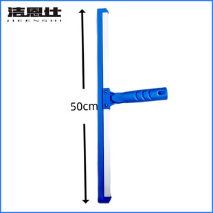 �����˹�ˮ���عβ�����ˮ�����z�ع�50cm�Ӻ�ع���s�U