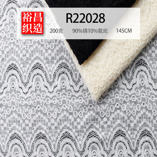 ԣ��2024���¿ʽŮ�b�＾�������ë���ٽz���Ϸ��b����R22028