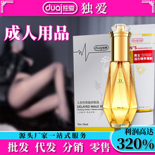 ���������ӕr����������ӕr�־ò��鲻��������������L������Ʒ