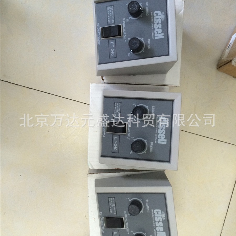 CISSELL  ET240人像机时间控制器 CISSELL  FFCD人像机时间控制器